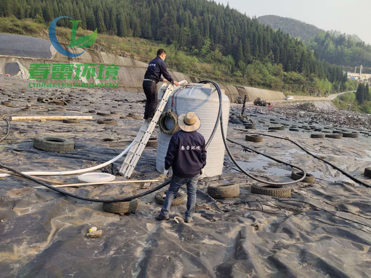 广东小蝌蚪影视污下载环境带您了解小蝌蚪影视下载渗滤液偷排的严重后果